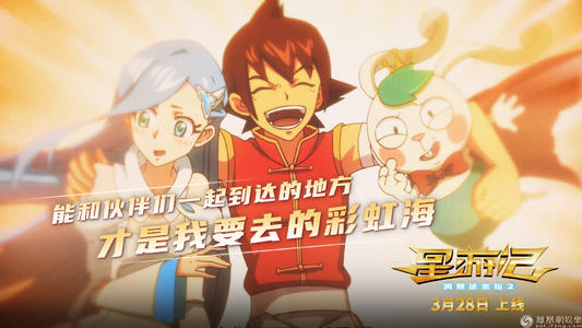 拉罗谢学院毕业证办理